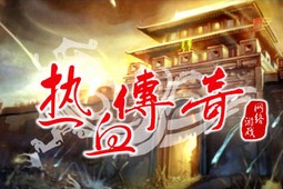 体验各种职业角色的整体效果