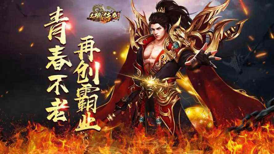 今日最新开传奇私服之热血传奇灵玉如何得到